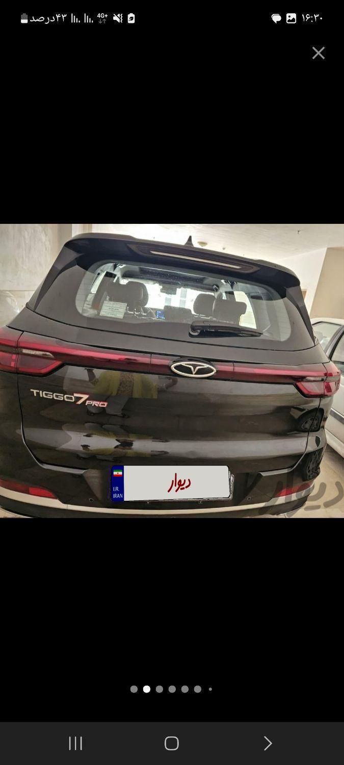 فونیکس تیگو 7 پرو اکسلنت - 1401