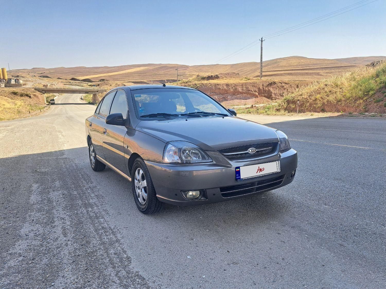 کیا ریو صندوقدار نیمه فول UB - 1389