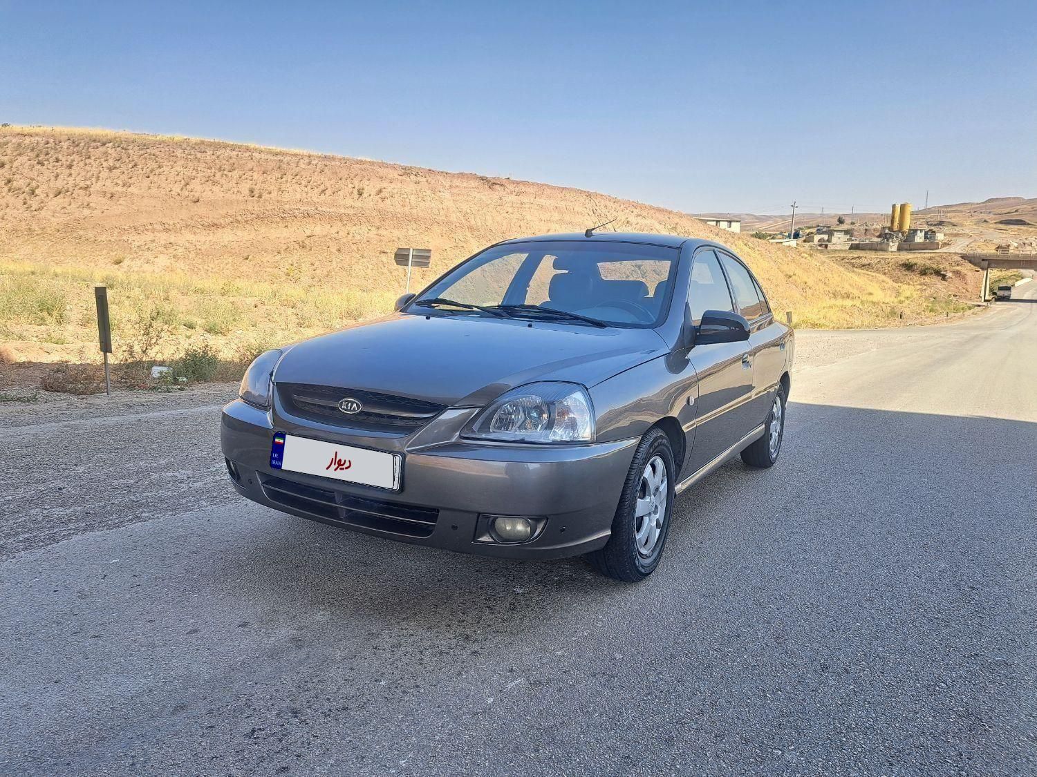 کیا ریو صندوقدار نیمه فول UB - 1389