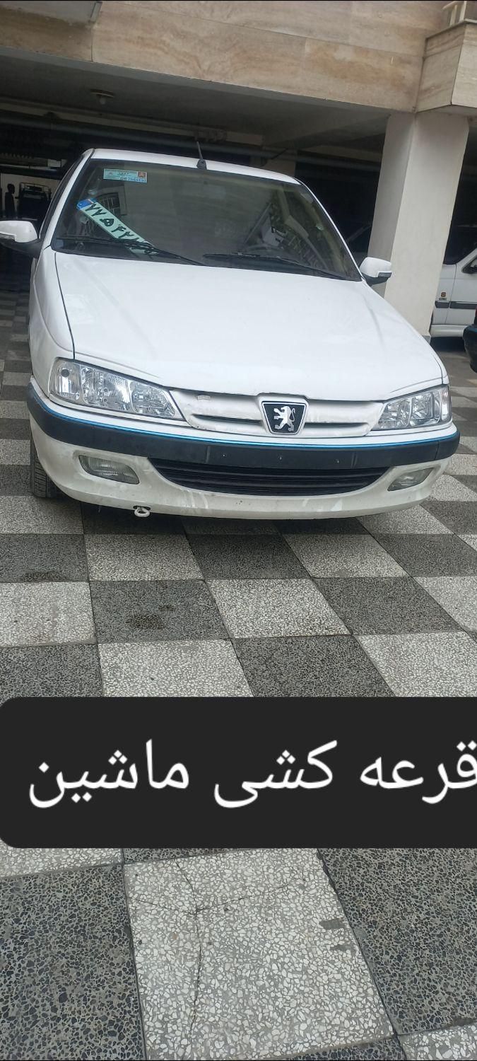 خودرو پژو، پارس آگهی ann_19370736