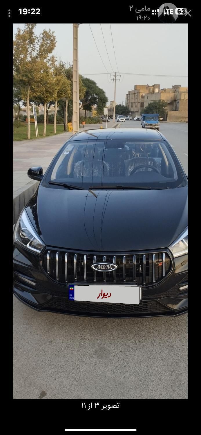 خودرو چری، آریزو ۵ توربو آگهی ann_19370741