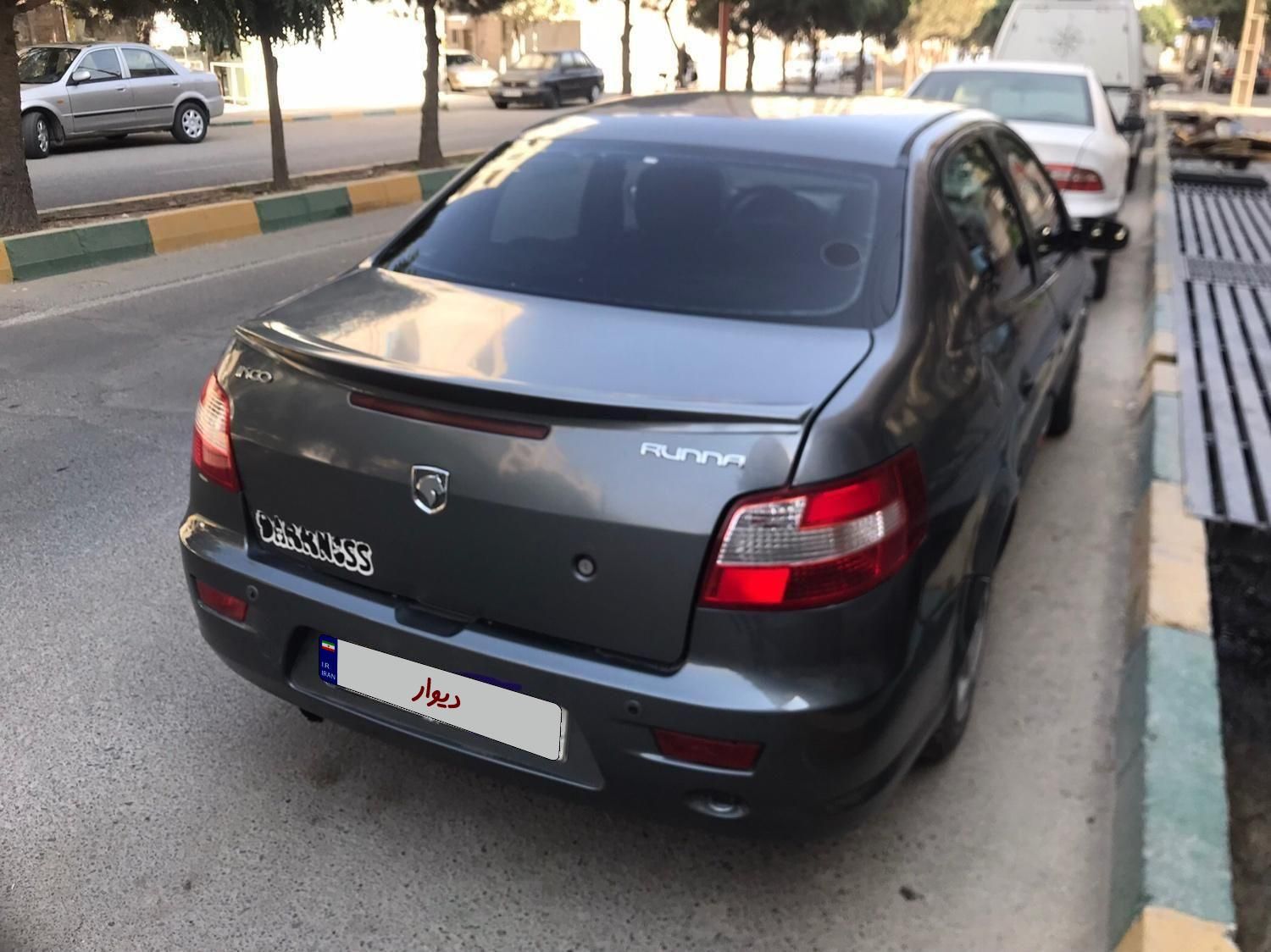 رانا LX TU5 - 1393