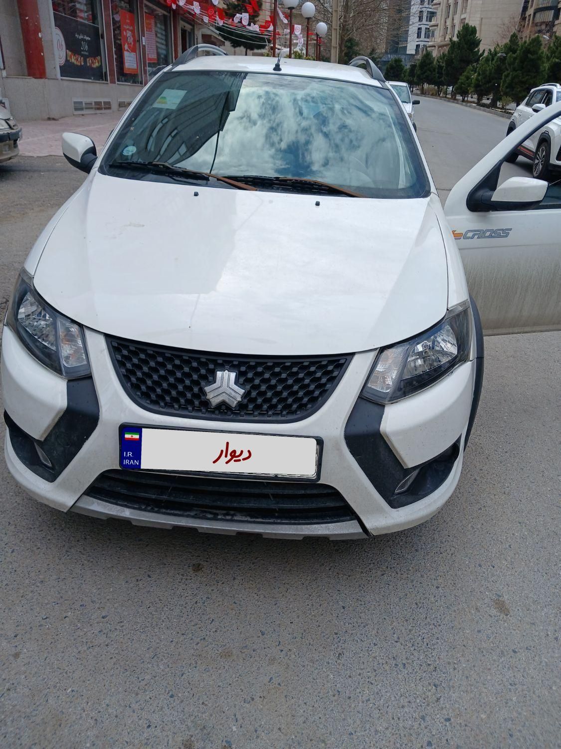 کوییک S پایه - 1400