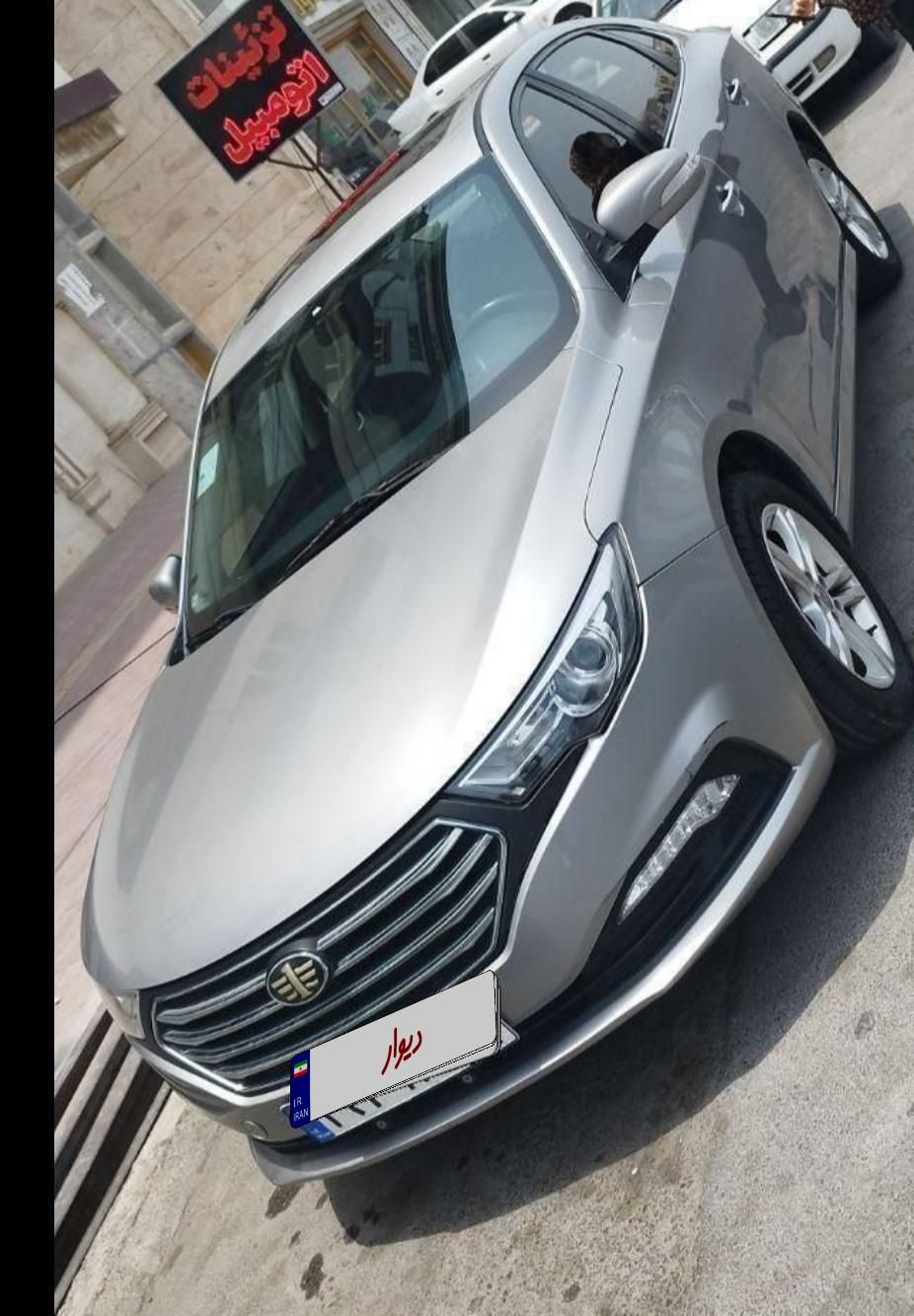 خودرو بسترن، B30 آگهی ann_19370935