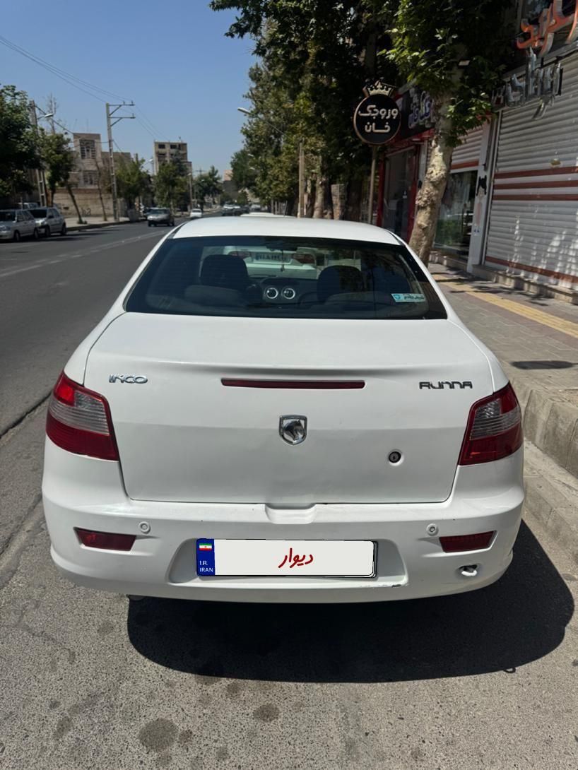 رانا LX TU5 - 1393