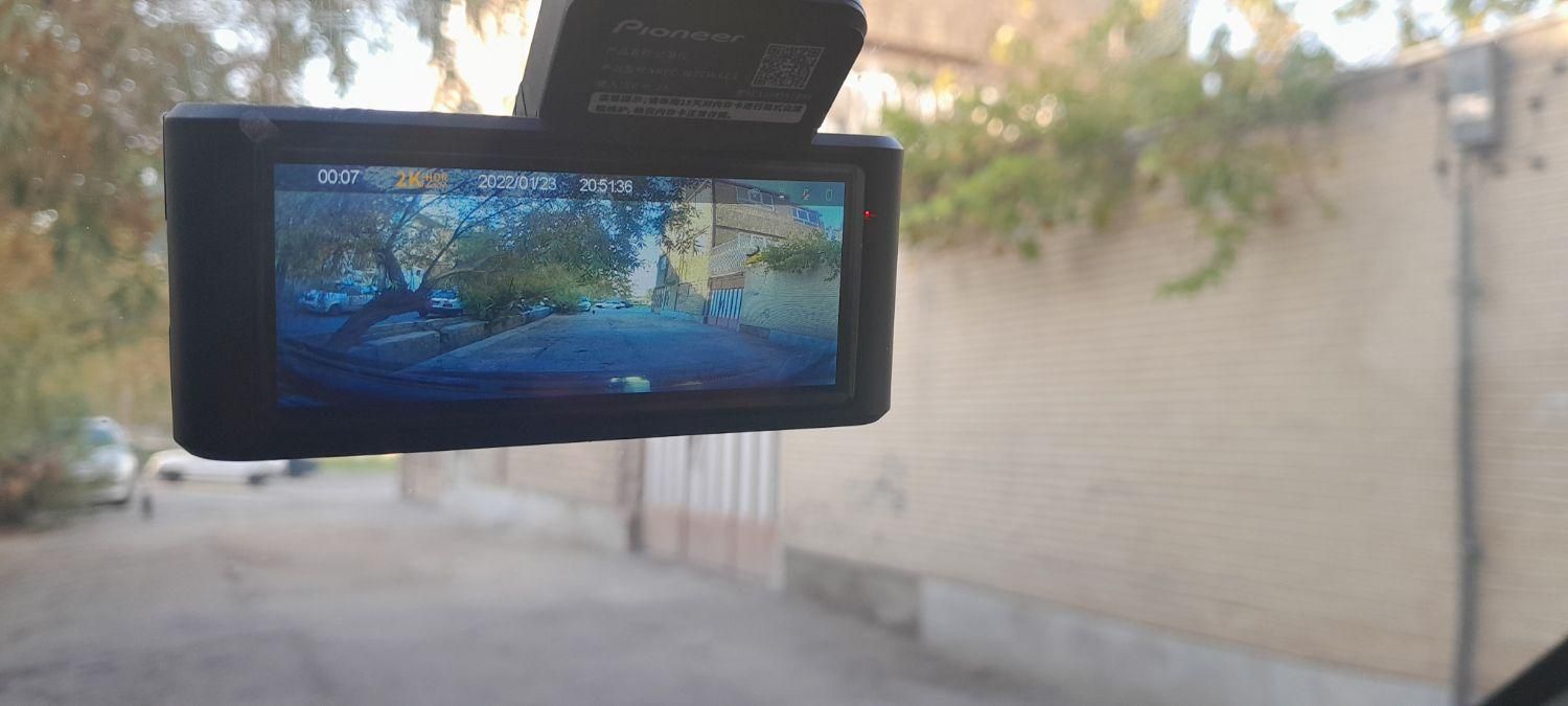 پژو آردی دوگانه سوز CNG - 1382