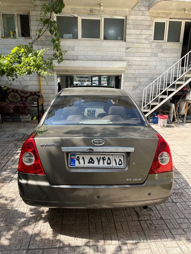 ام وی ام 530 دنده ای - 1393