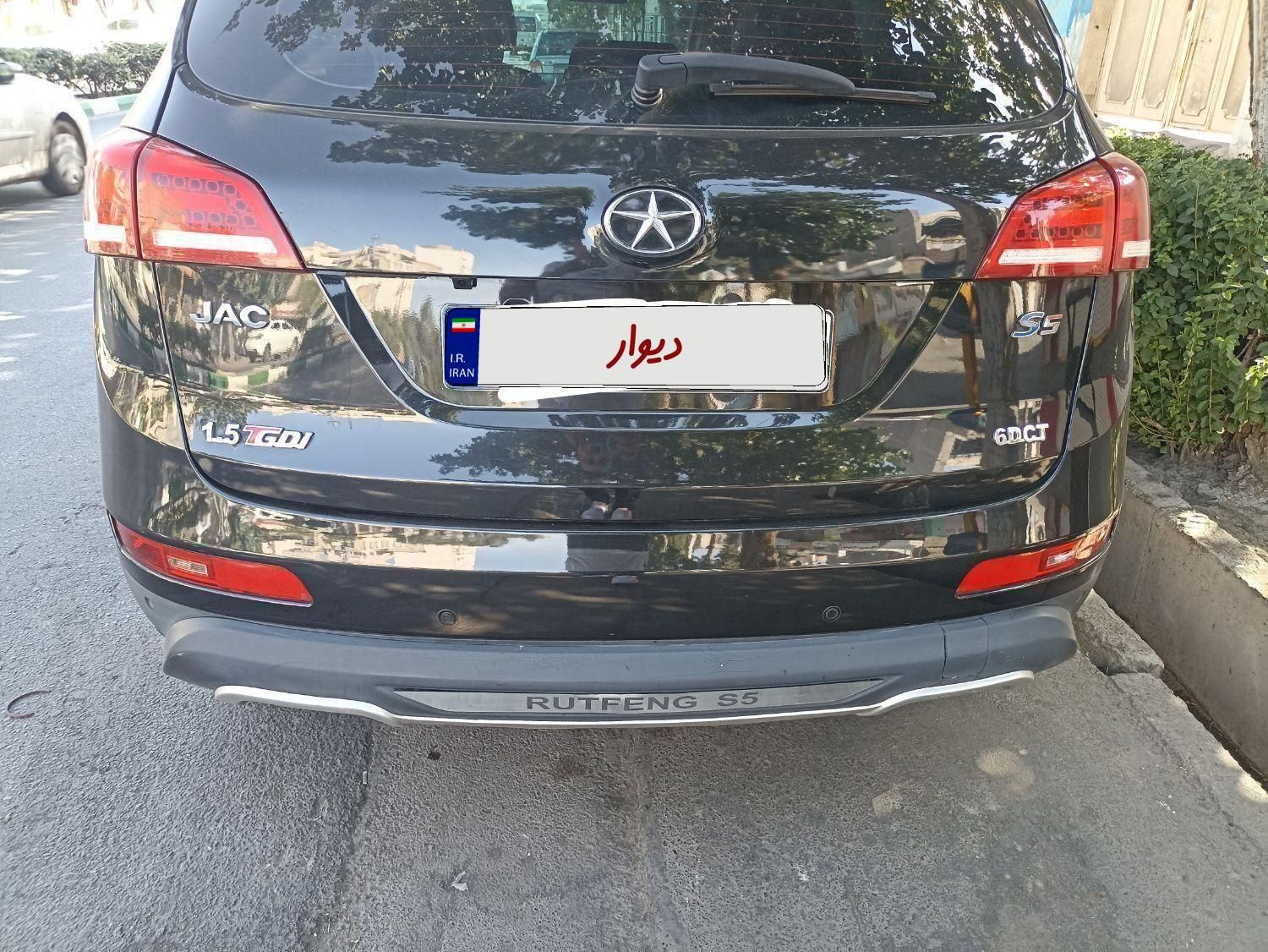 جک S5 اتوماتیک - 1402
