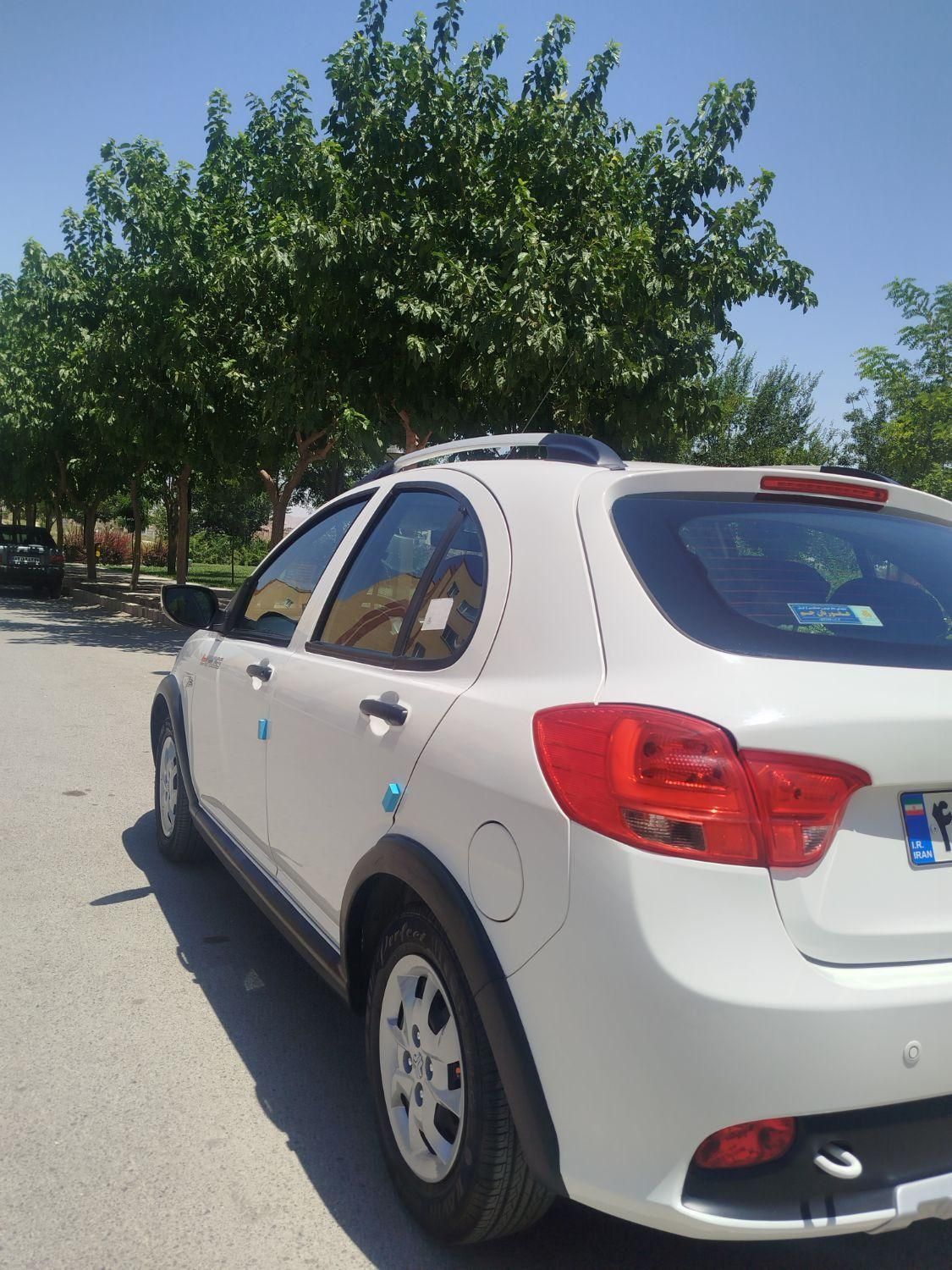 کوییک S پایه - 1401