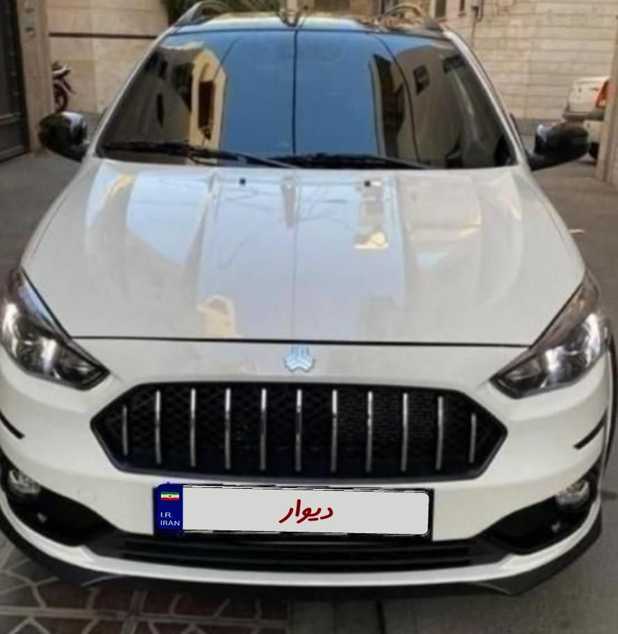 اطلس G دنده ای - 1403