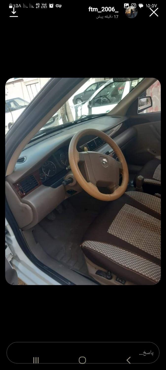 سمند LX EF7 - 1394