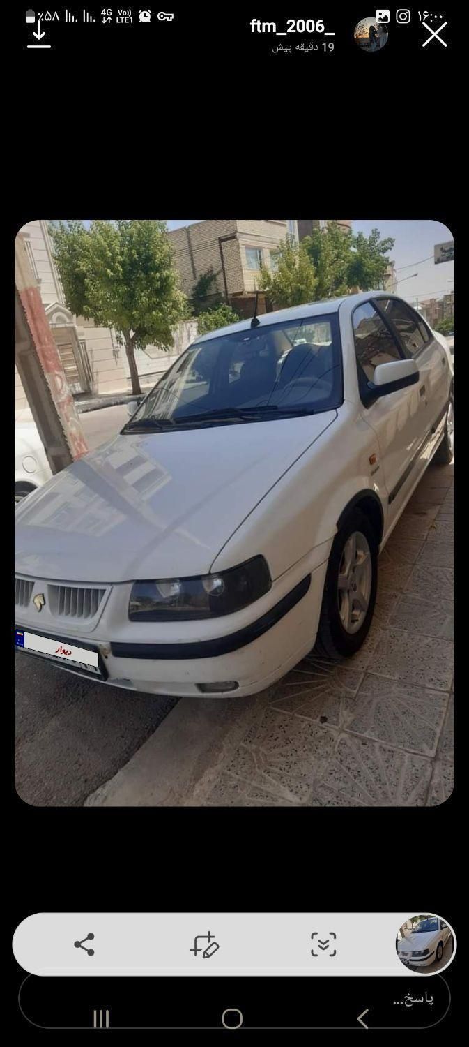 سمند LX EF7 - 1394
