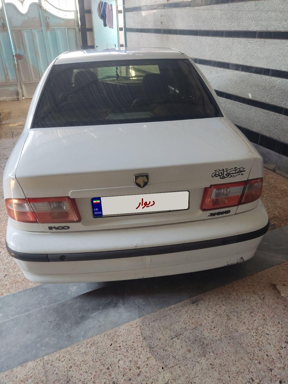 سمند LX XU7 - 1395