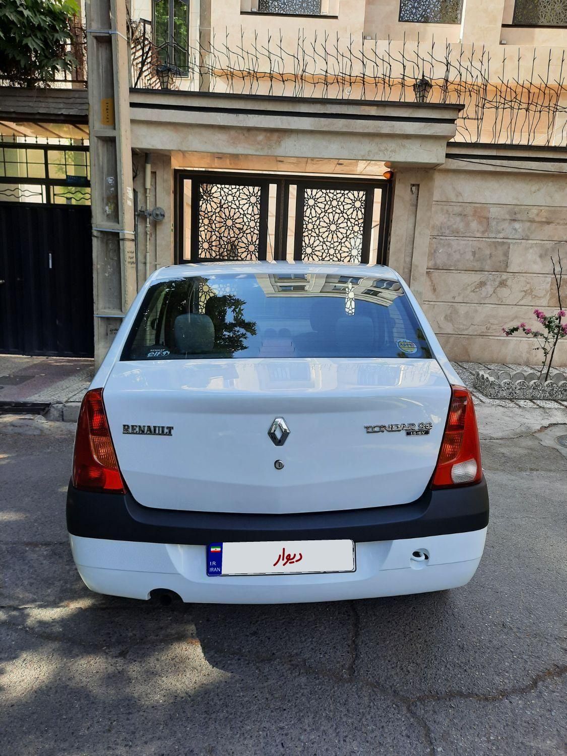 رنو تندر 90 E2 - 1390