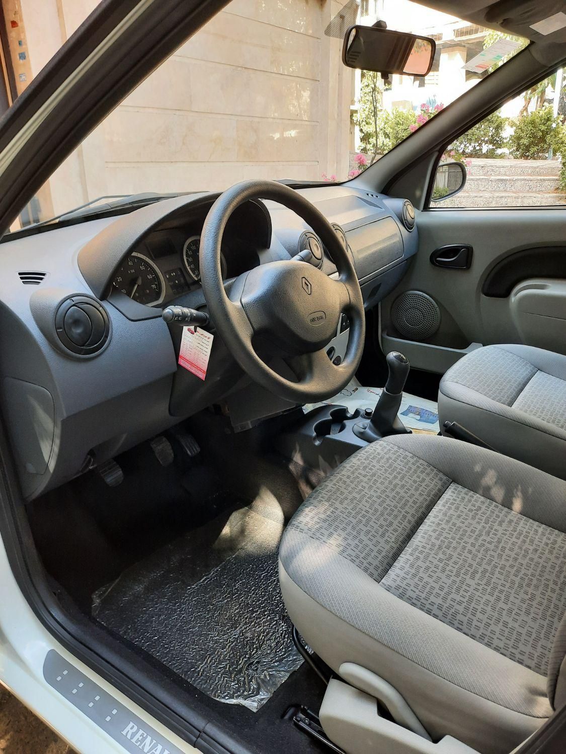 رنو تندر 90 E2 - 1390