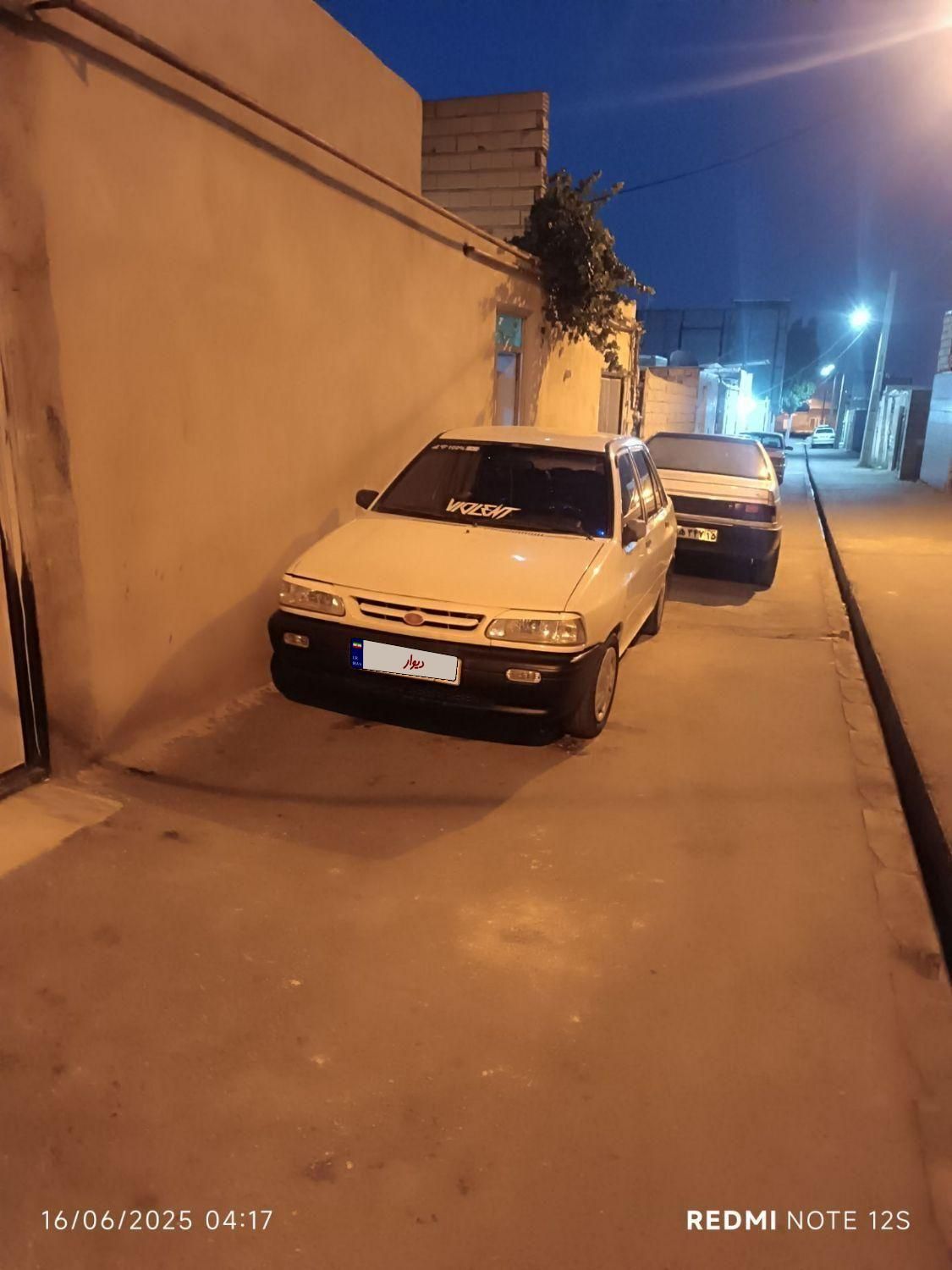 خودرو پراید، صبا آگهی ann_19371593