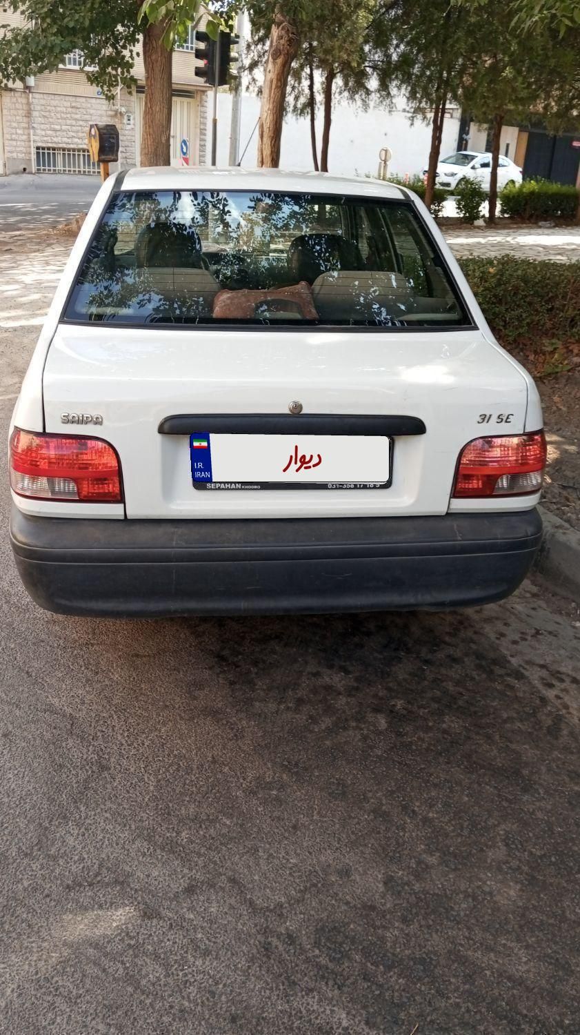 پراید 131 SE - 1395