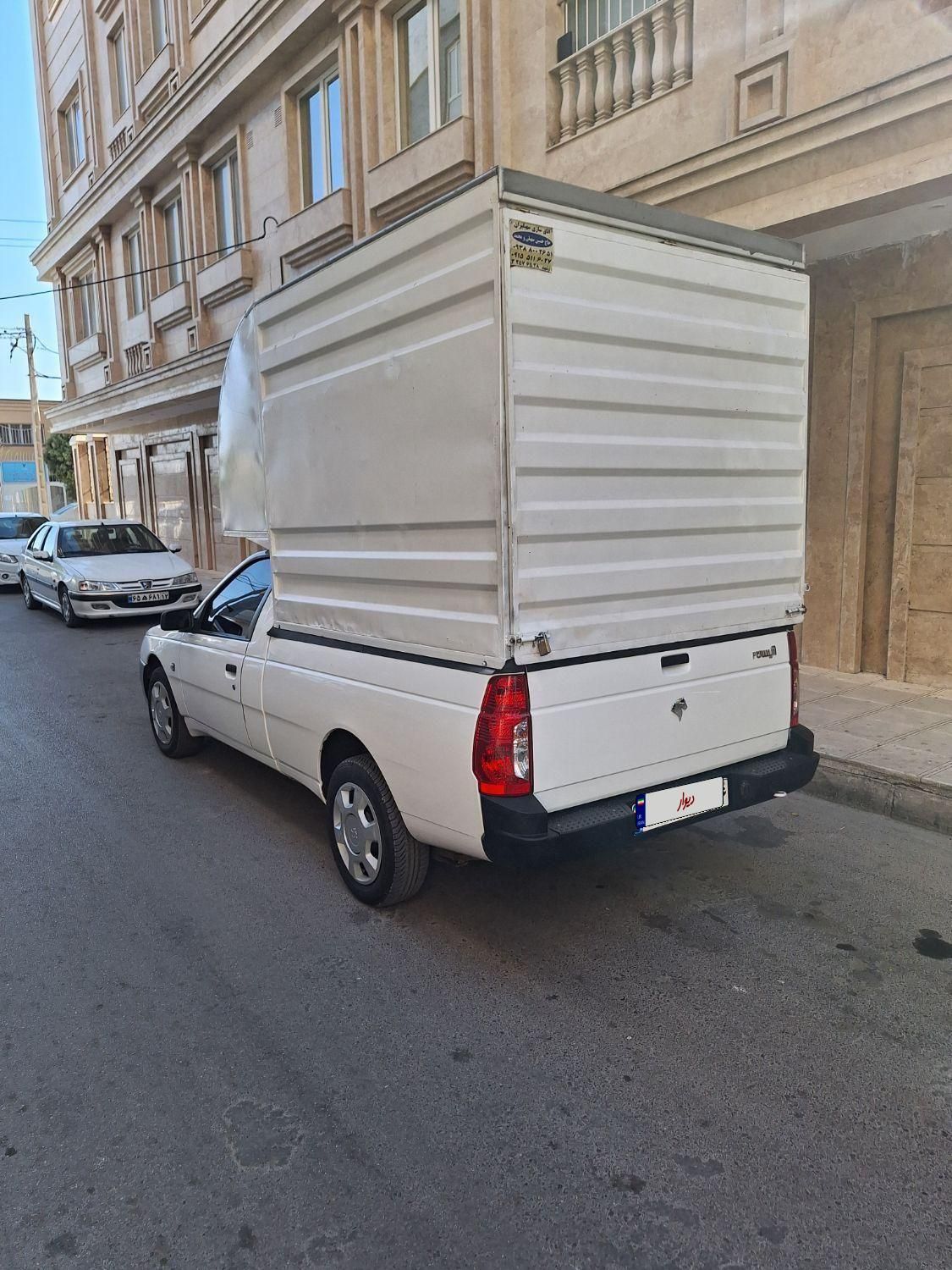 آریسان 2 دوگانه سوز - 1403
