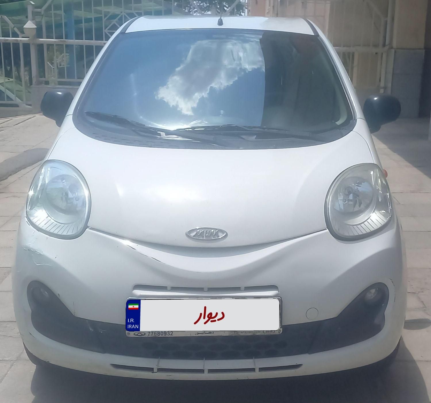 خودرو ام وی ام، 110S آگهی ann_19371717