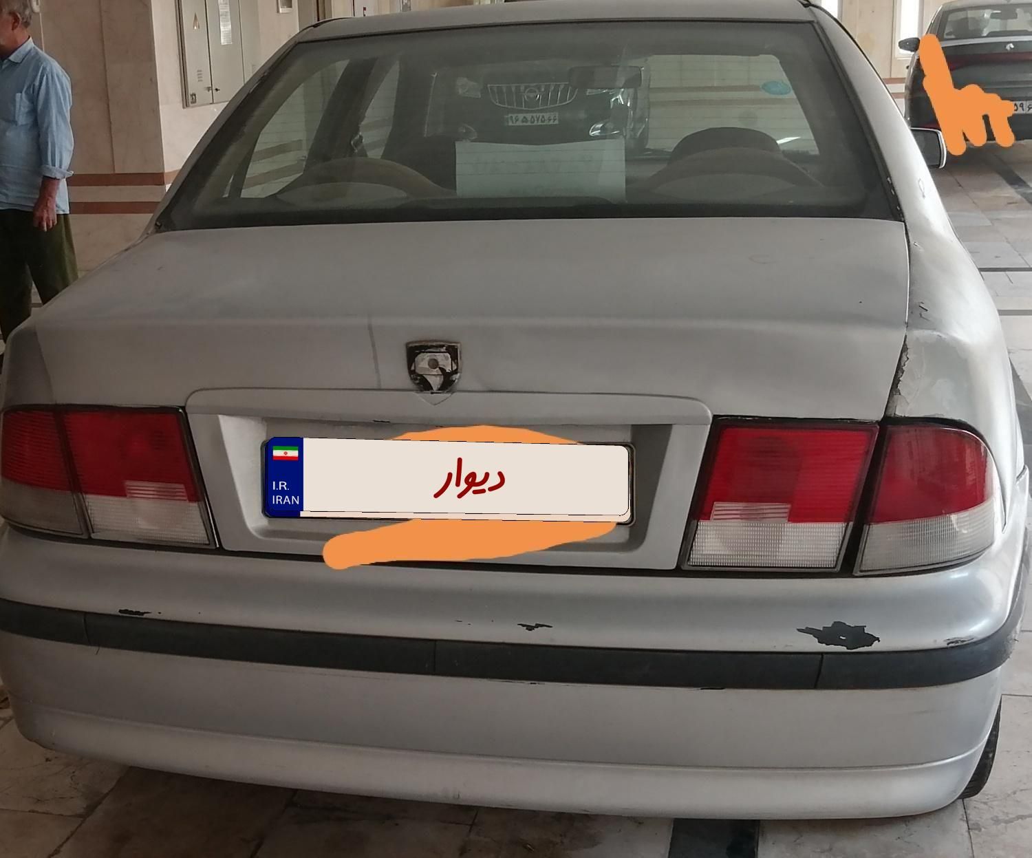 سمند X7 بنزینی - 1384