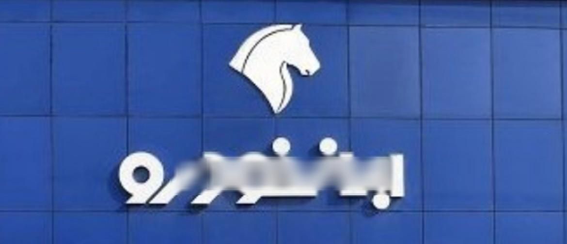 خودرو پراید، 131 آگهی ann_19371856
