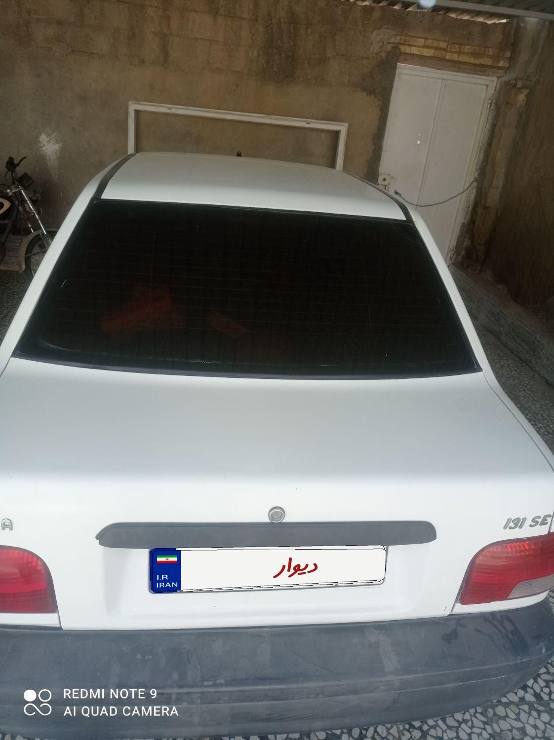 پراید 131 SE - 1397