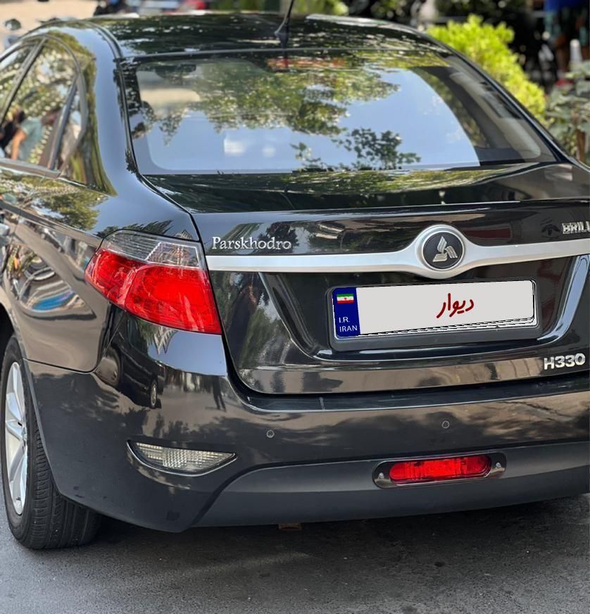 برلیانس H330 اتوماتیک 1500 - 1396