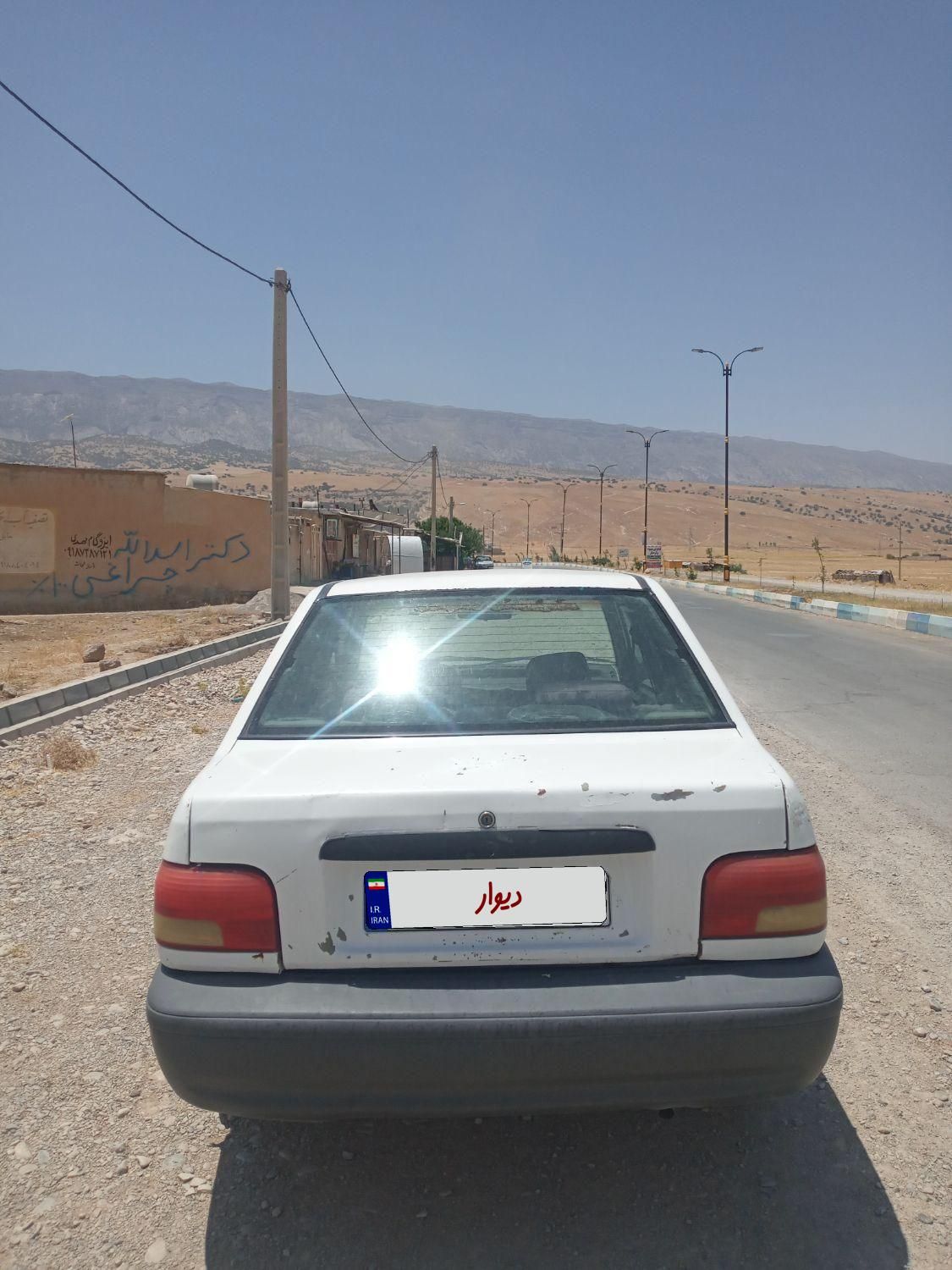 پراید صبا بنزینی - 1383