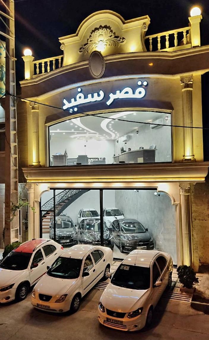 خودرو فونیکس، آریزو 6 GT آگهی ann_19371957