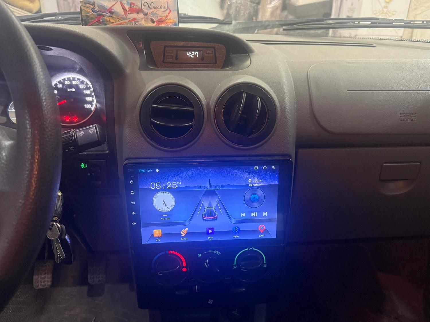 پراید 151 SE - 1402