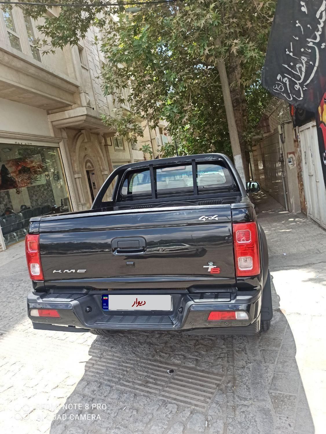کی ام سی T8 ۱.۵ لیتر توربو - 1401