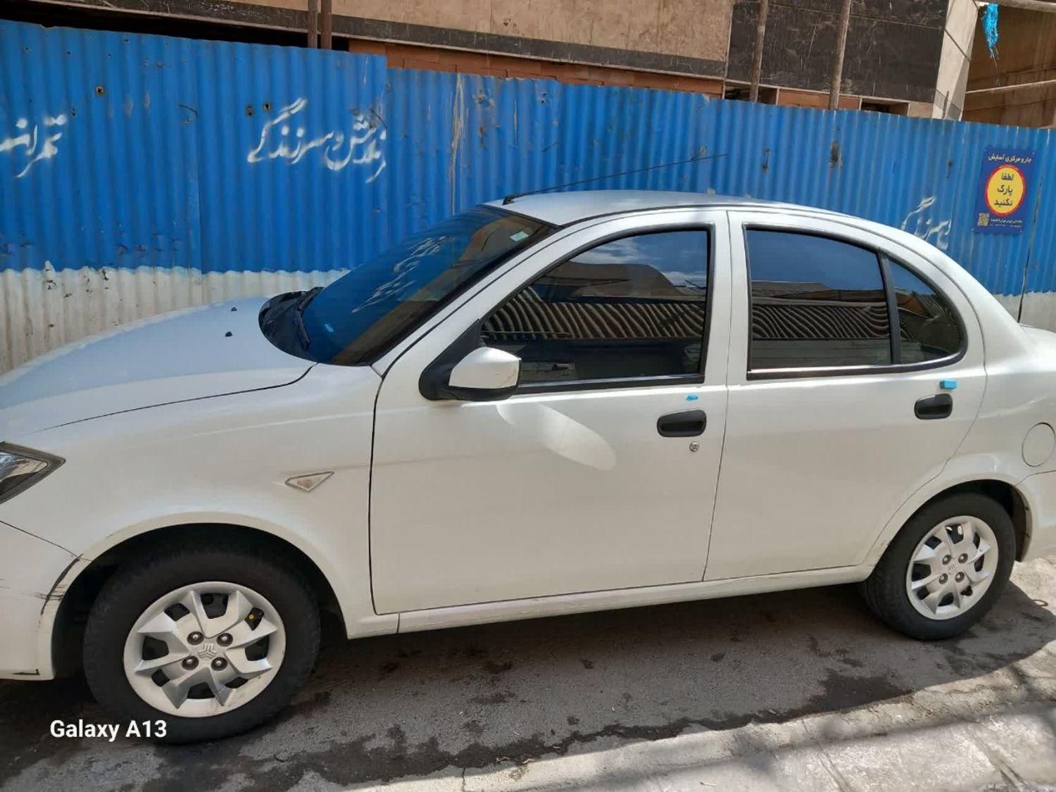 ساینا EX معمولی - 1399