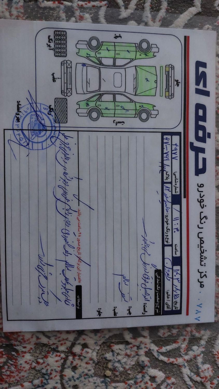 نیسان ماکسیما اتوماتیک - 1382