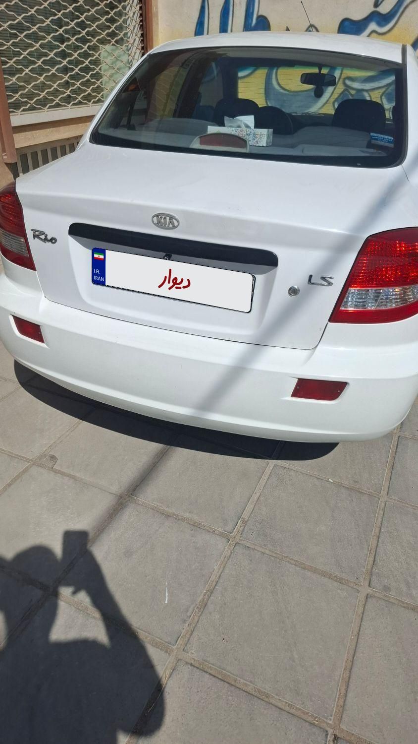 کیا ریو صندوقدار فول UB - 2015