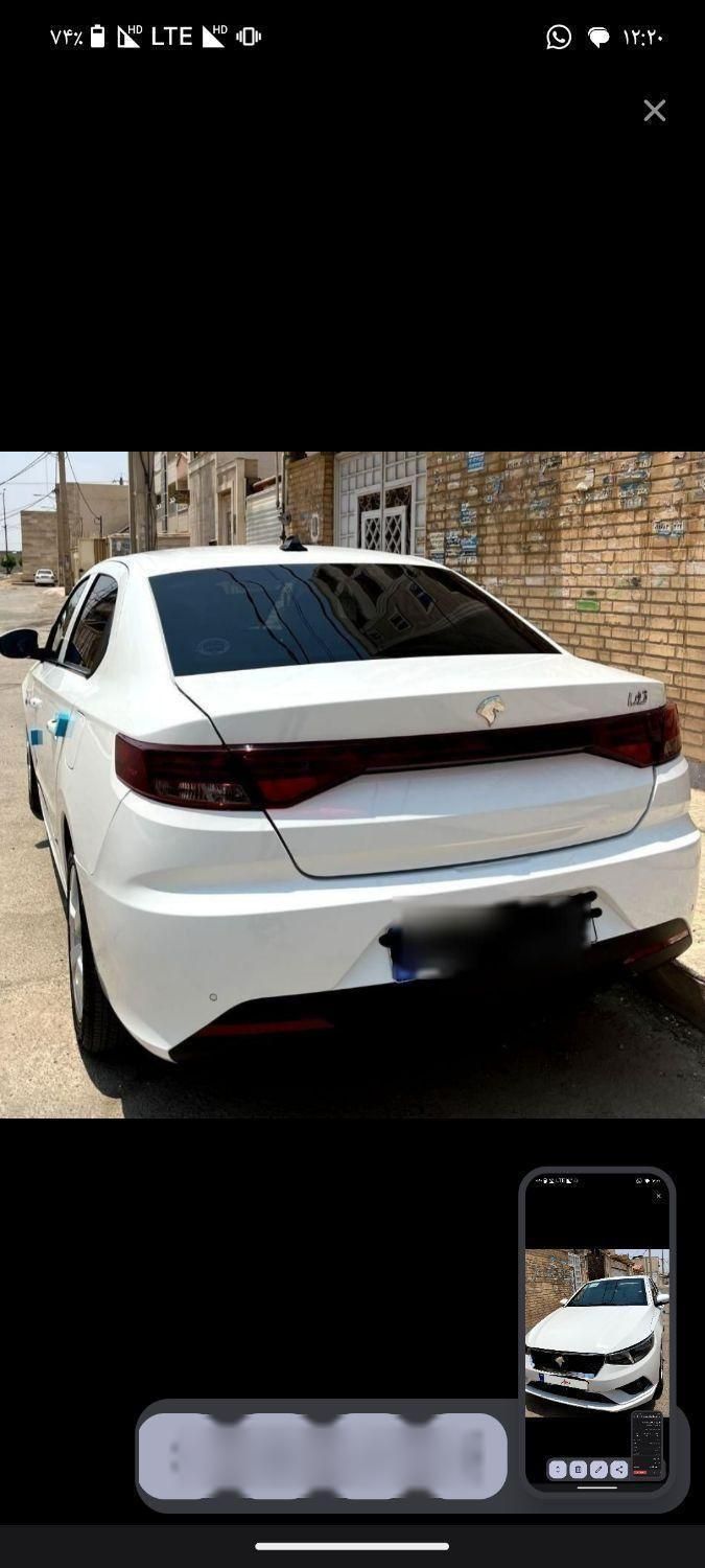 تارا اتوماتیک V4 LX - 1404