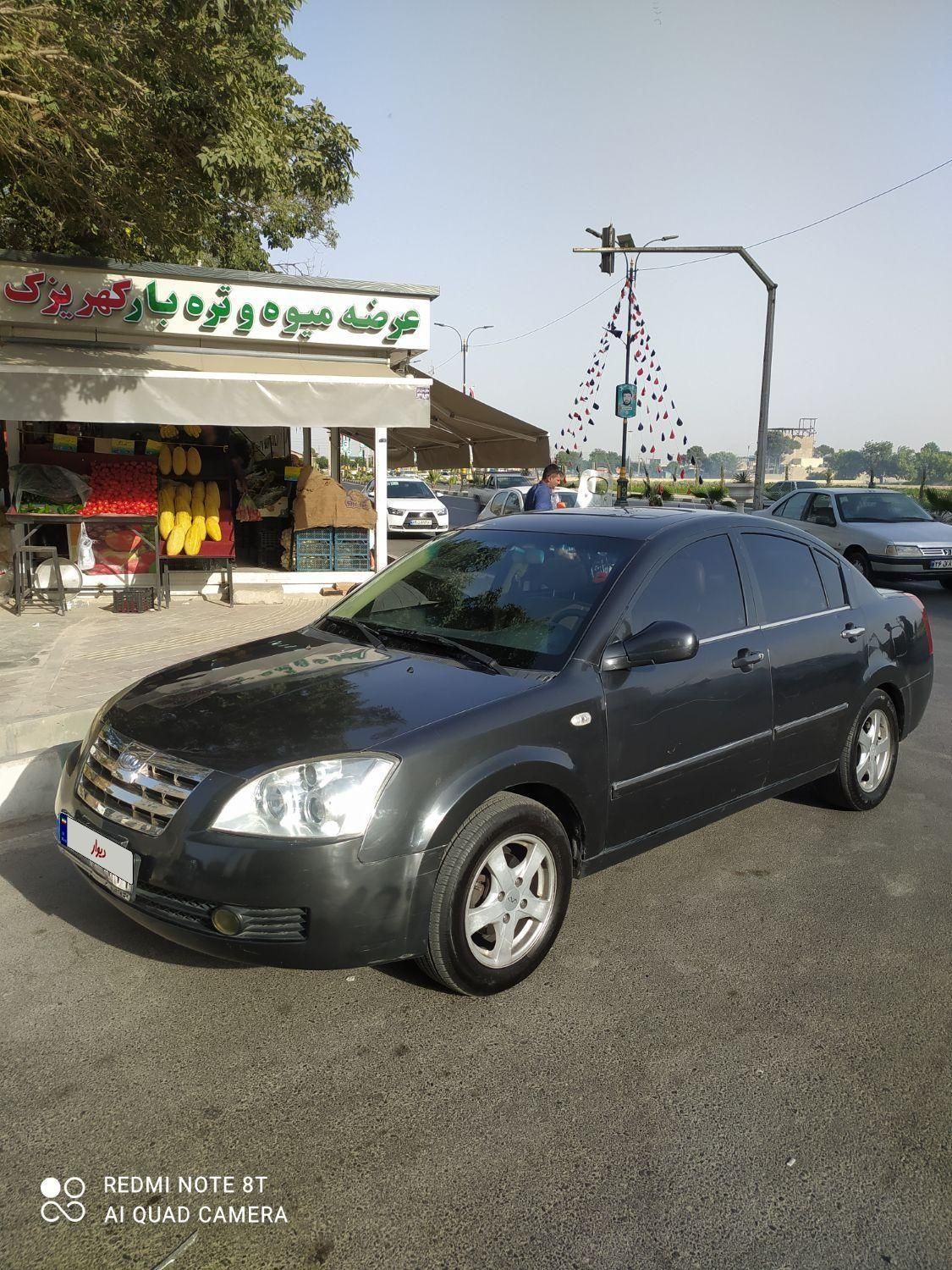 ام وی ام 530 دنده ای - 1390