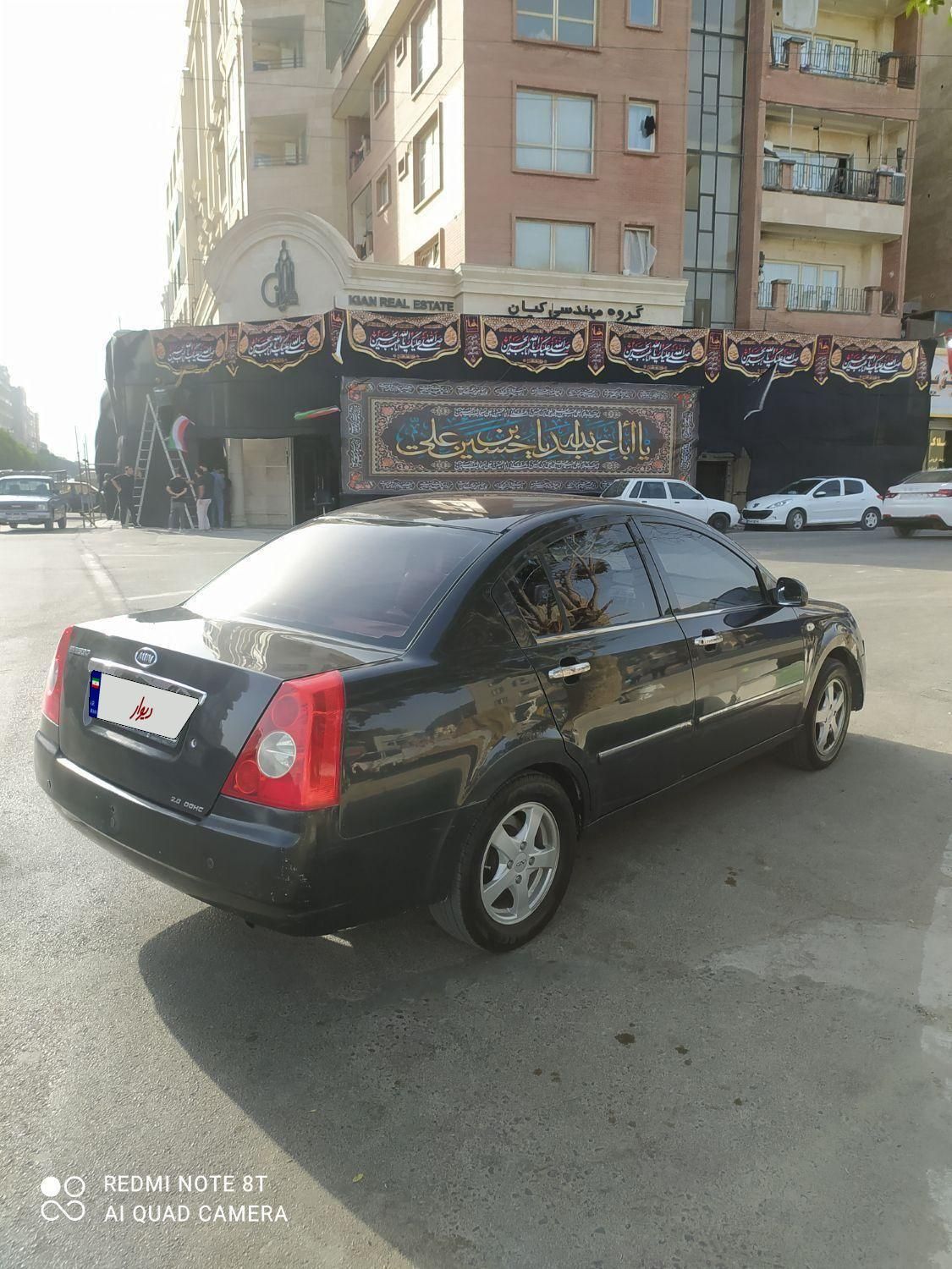 ام وی ام 530 دنده ای - 1390