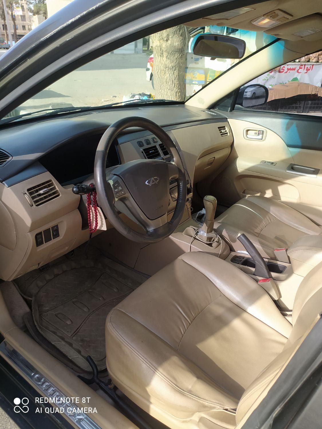 ام وی ام 530 دنده ای - 1390