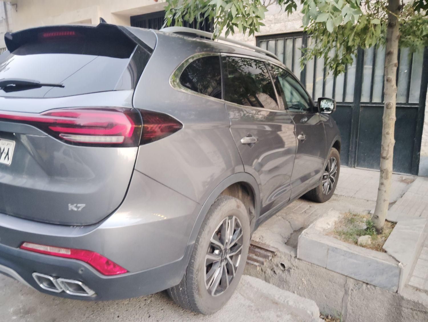 کی ام سی K7 اتوماتیک - 1401