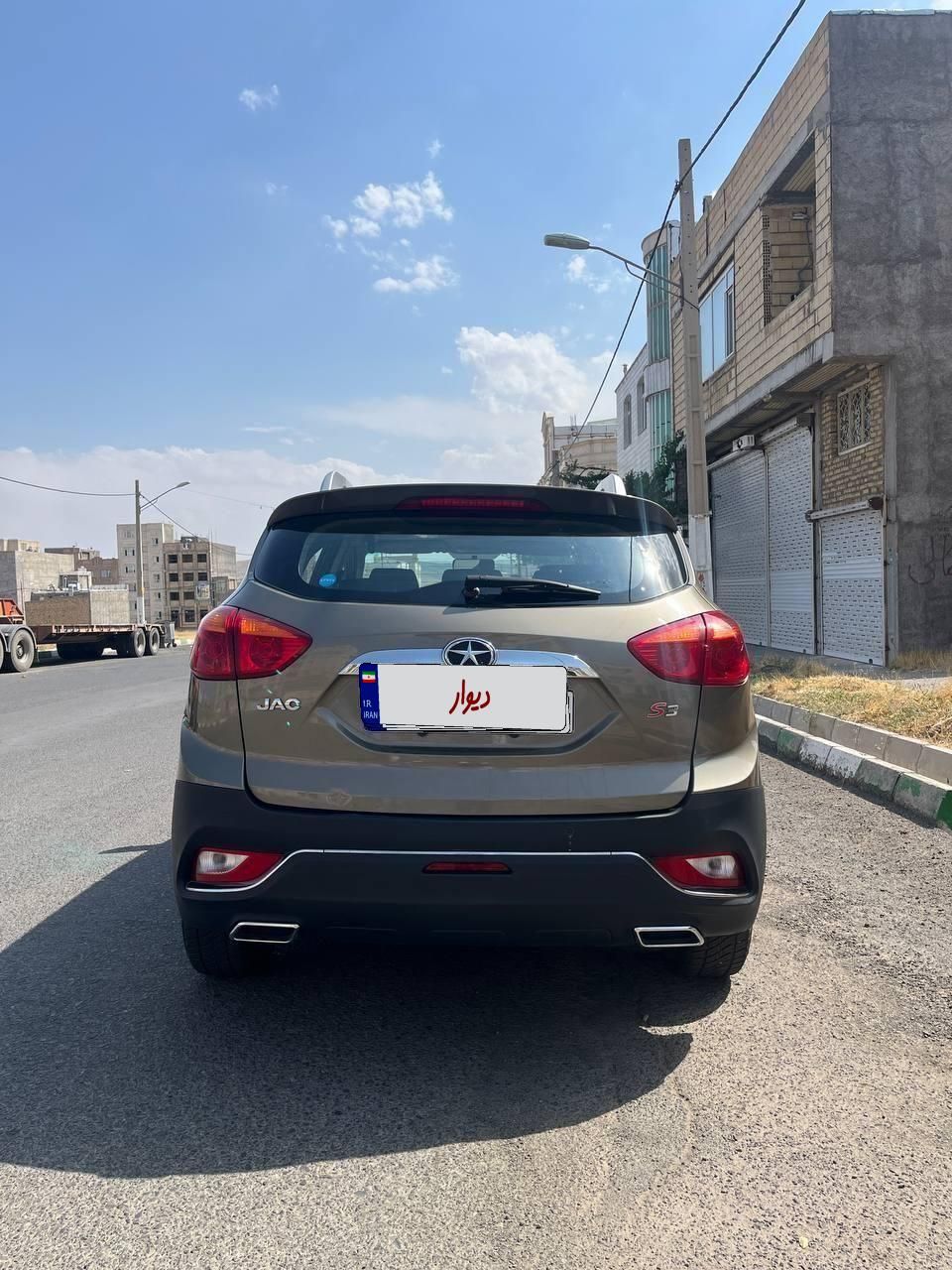 جک S3 اتوماتیک - 1397