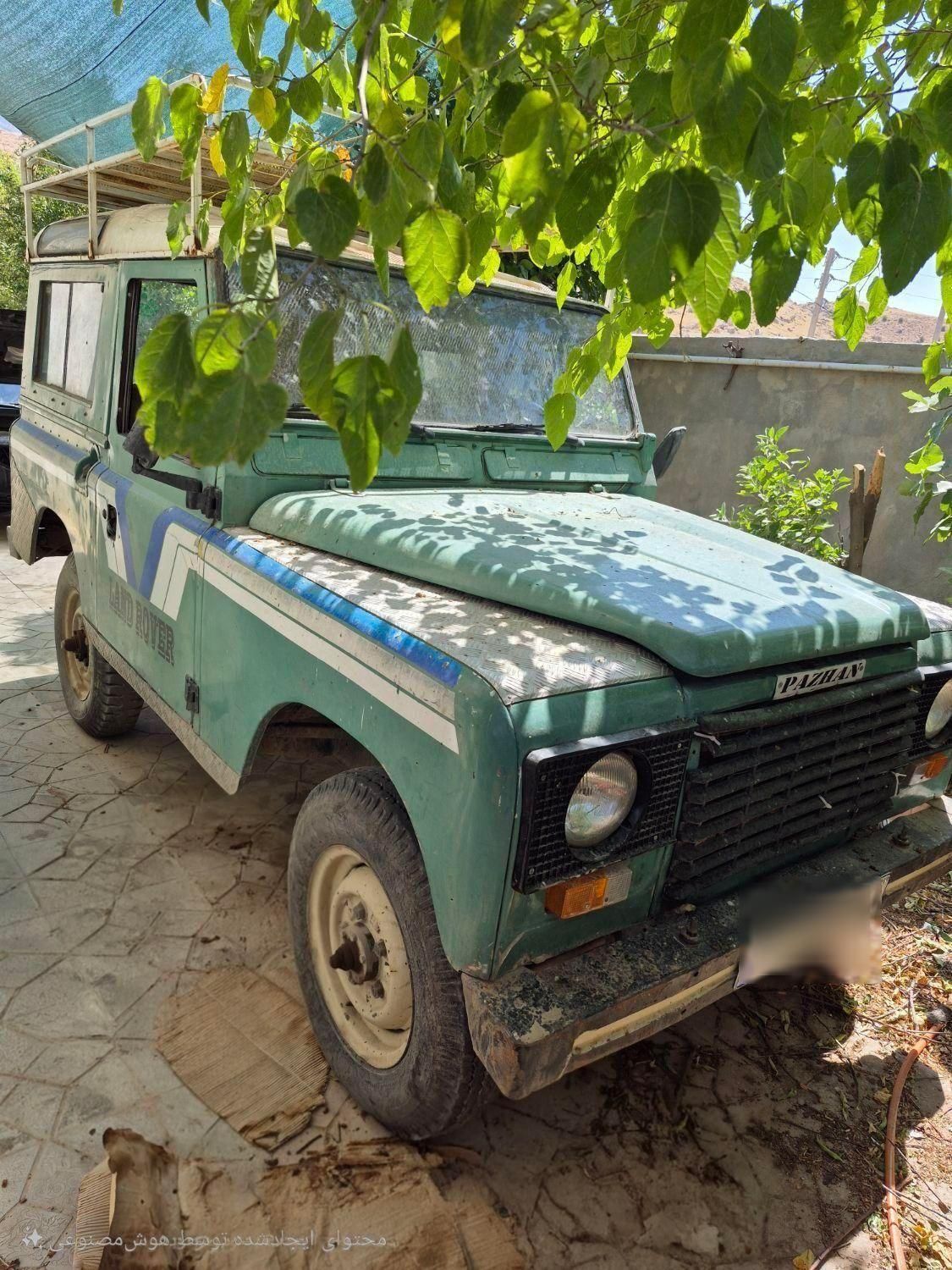 خودرو لندرور، سری (مونتاژ) آگهی ann_19372625