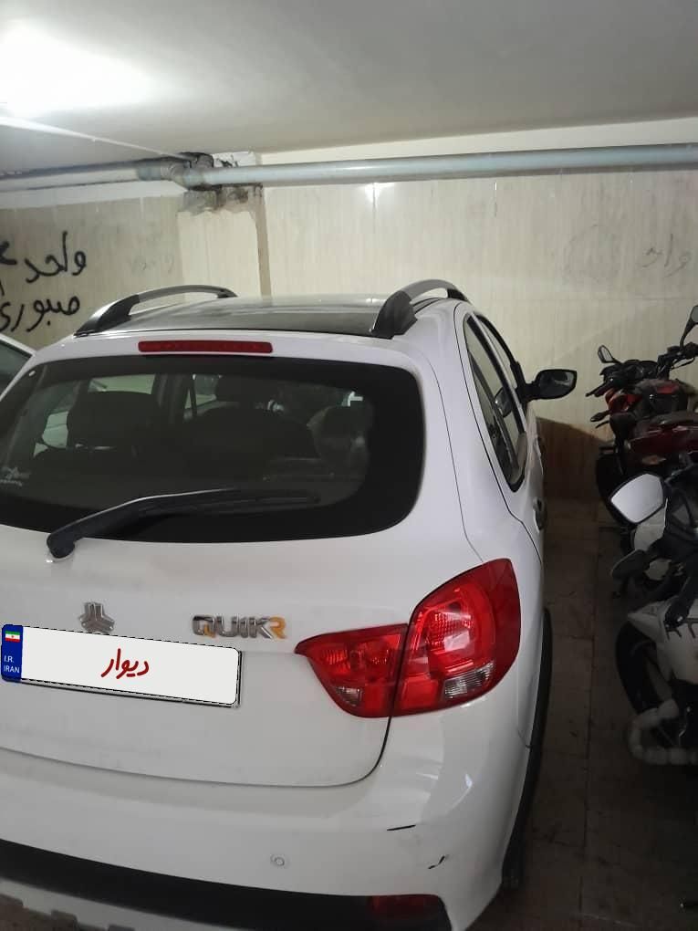 کوییک R دنده‌ای - 1400