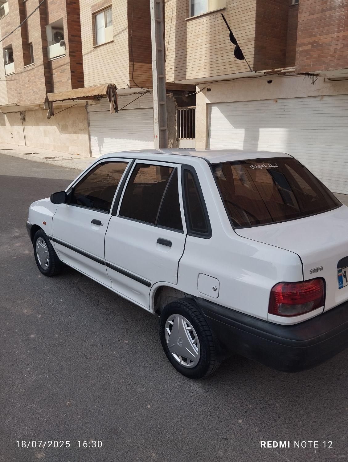 پراید 131 SE - 1392