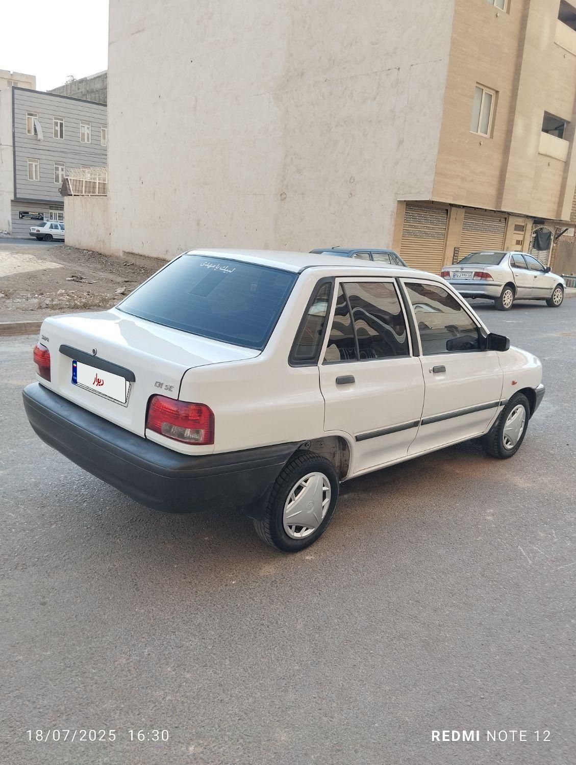 پراید 131 SE - 1392