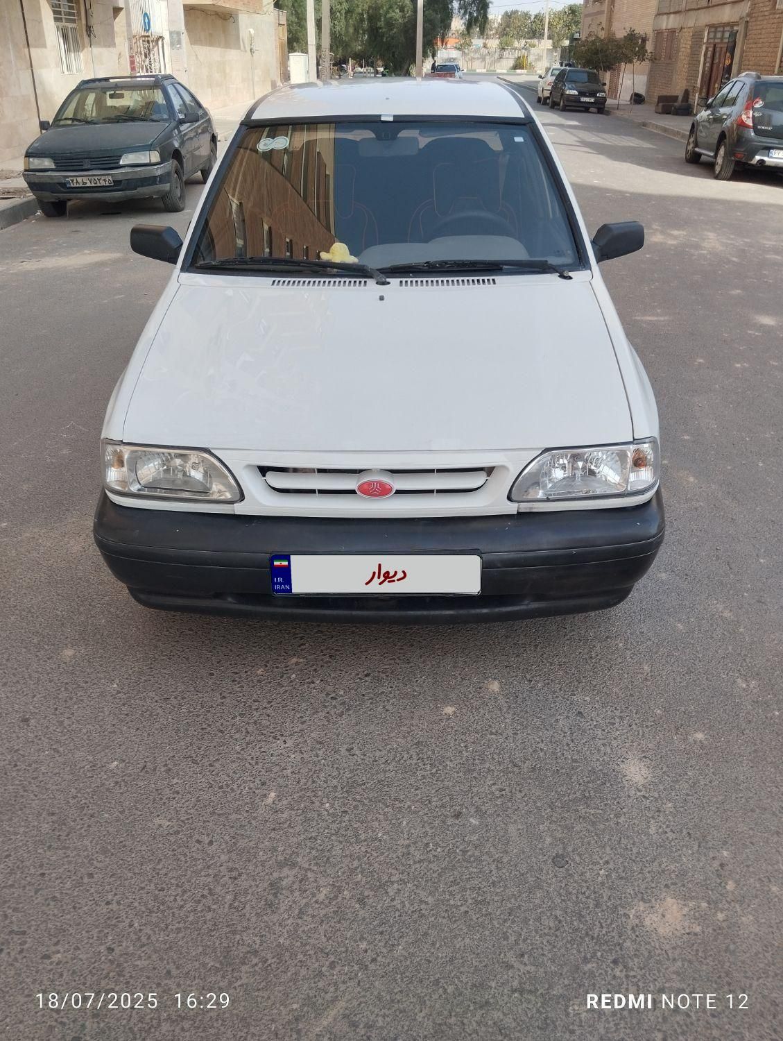 خودرو پراید، 131 آگهی ann_19372795
