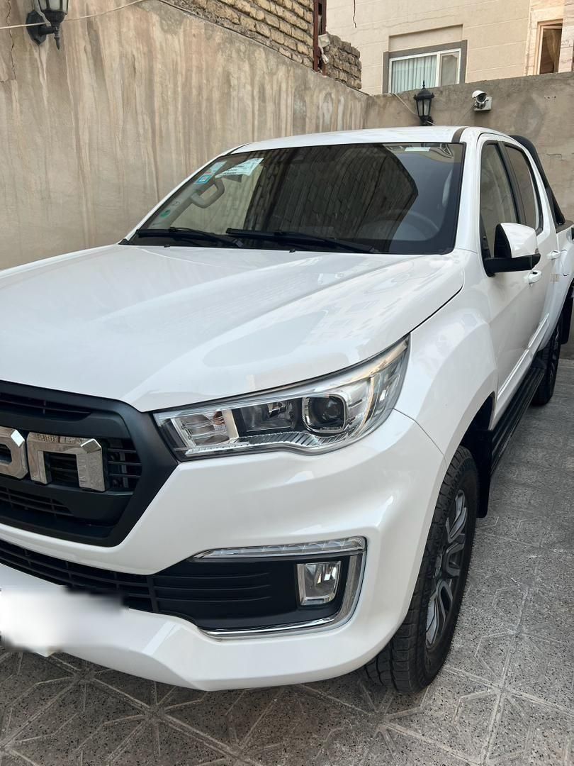 فوتون تونلند G7 - - 1403