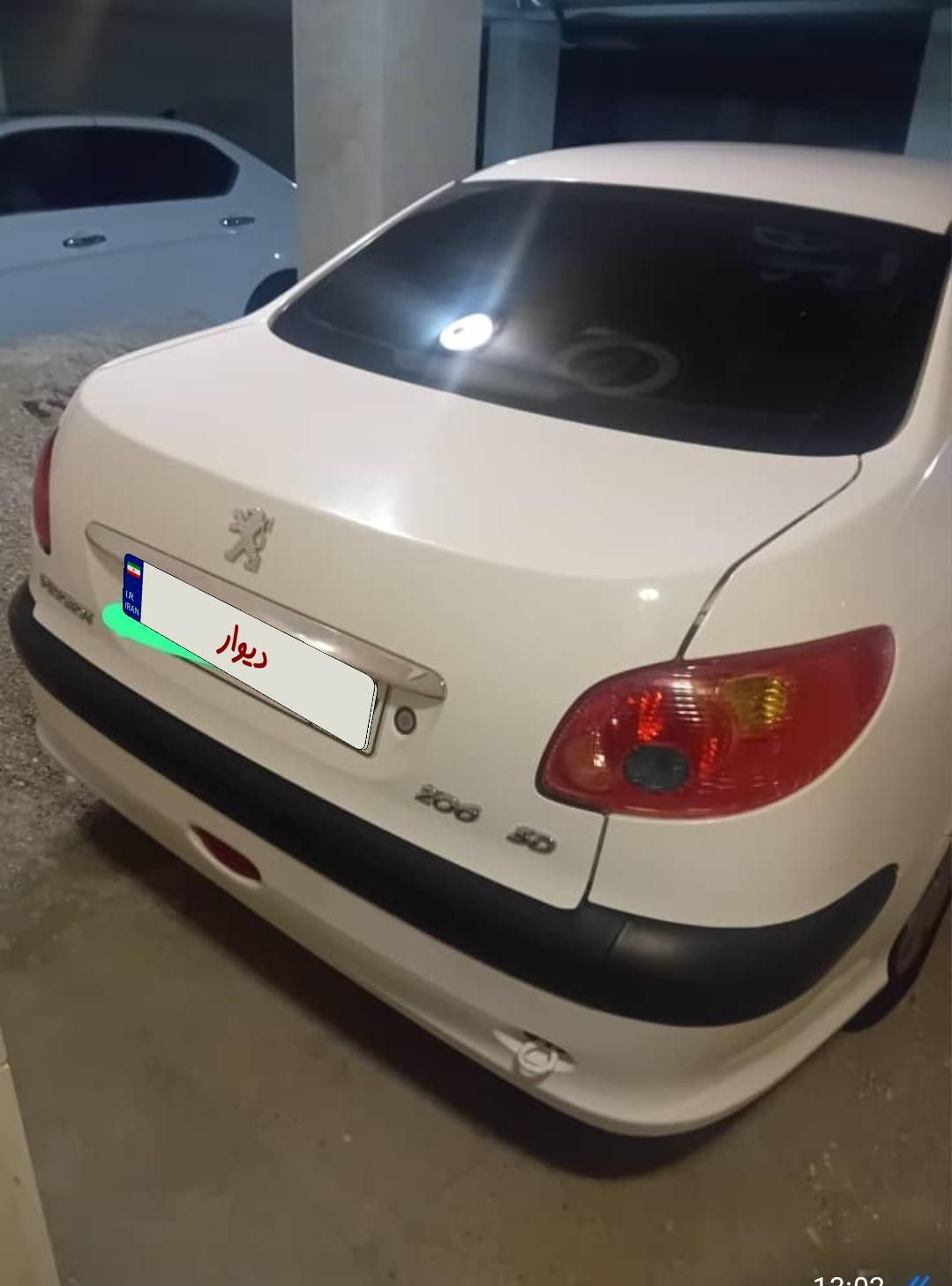 پژو ۲۰۶ صندوق دار v8 - 1397