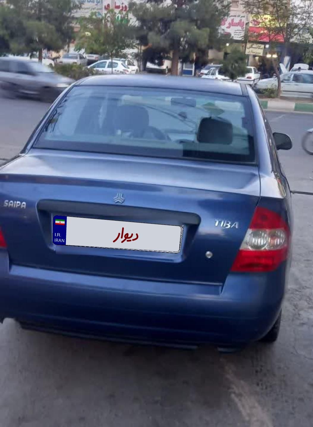 تیبا صندوق دار SX - 1401