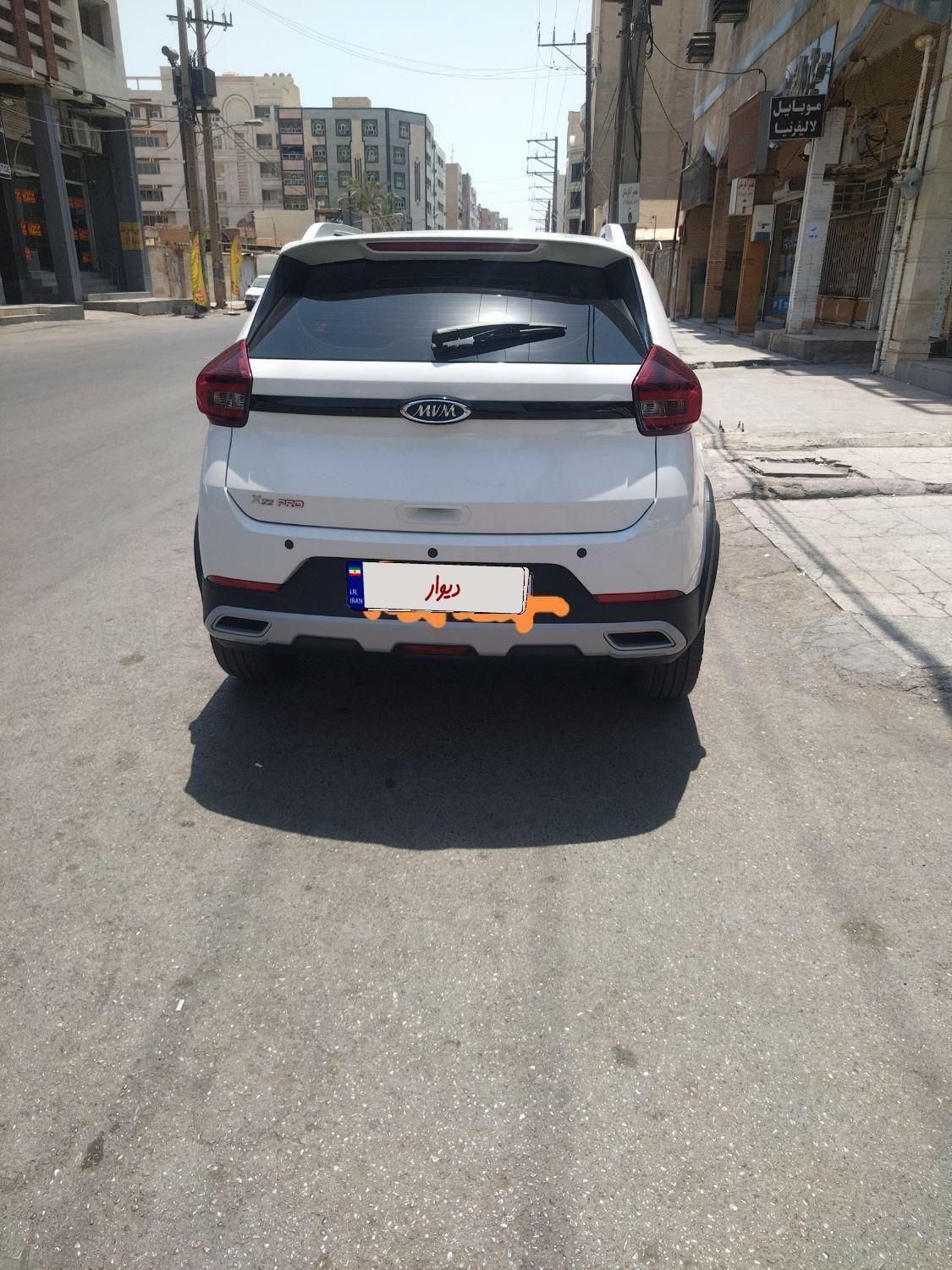 ام وی ام X22 پرو اتوماتیک اکسلنت - 1403