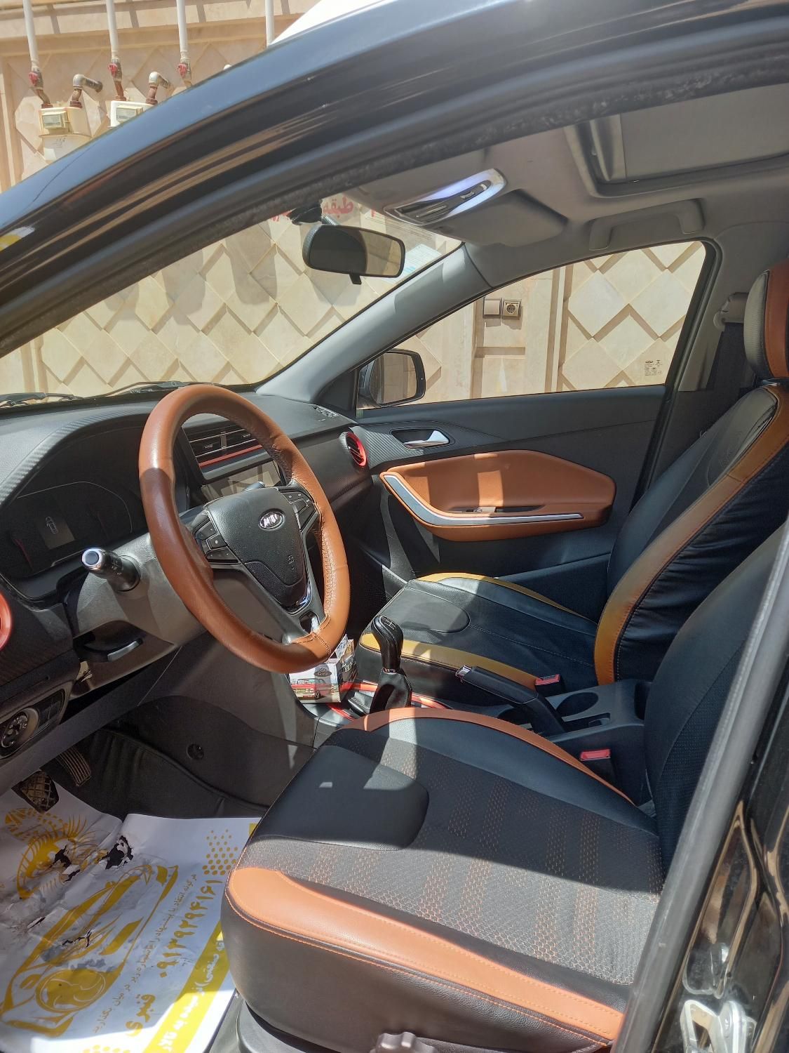 ام وی ام X22 دنده ای ساده - 1397
